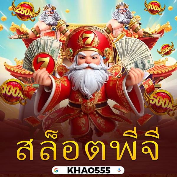 22FUN: ลิงค์ไปยังเว็บสล็อตออนไลน์ Gacor เซิร์ฟเวอร์ต่างประเทศ